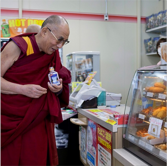 RAMA1