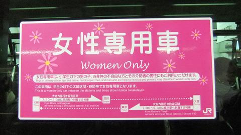 20110305020132f45
