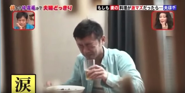 ILOVEJAPAN5