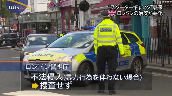 ILOVEJAPAN4