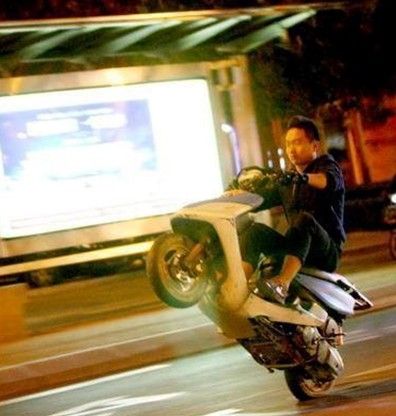 BOSOZOKU CHINA