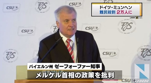 20150913