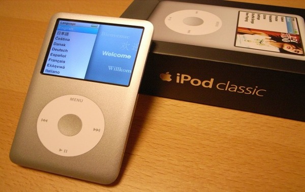 ipod-700x442