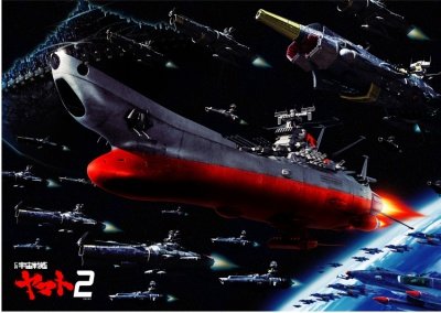 YAMATO1