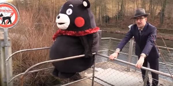 MERONKUMAMON3