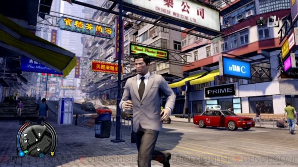 c20120925_sleepingdogs_01_cs1w1_590x