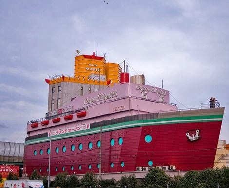 love-hotel-tokyo-japan-3
