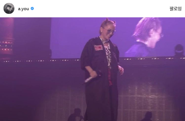 HAMASAKI