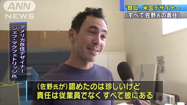 20150815140532oapsid