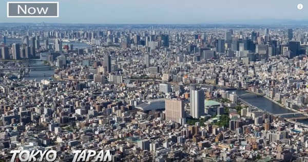 TOKYO2