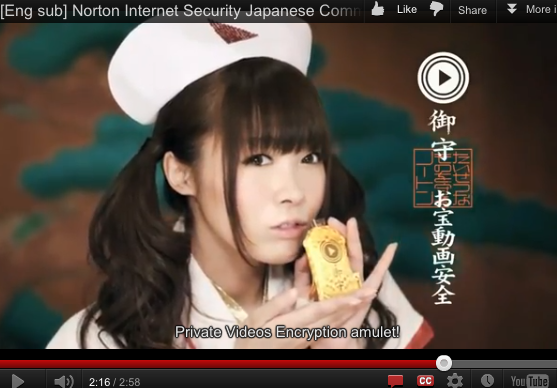 Screen-Shot