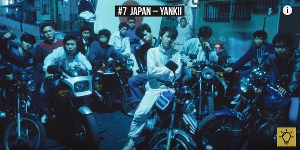 YANKI5