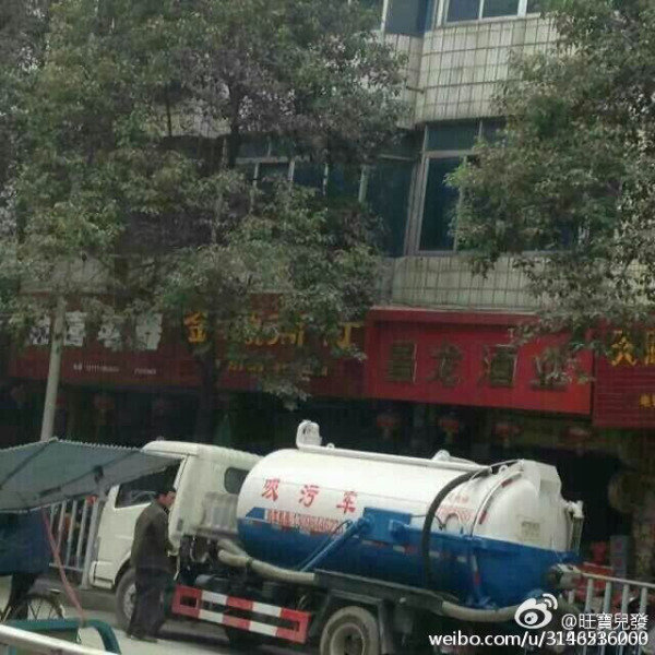 china-guangxi-fecal-excrement-truck-tanker-explodes-3