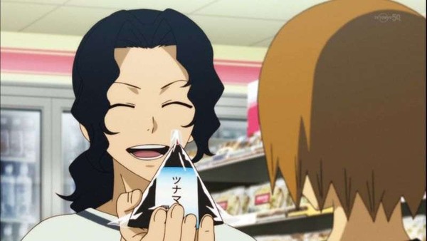 onigiri