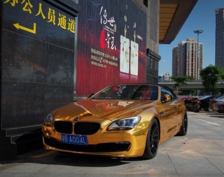 bmw-6-shiny-gold-china-1-458x363