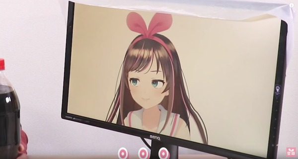 UESAKASUMIRE KIZUNAAI3