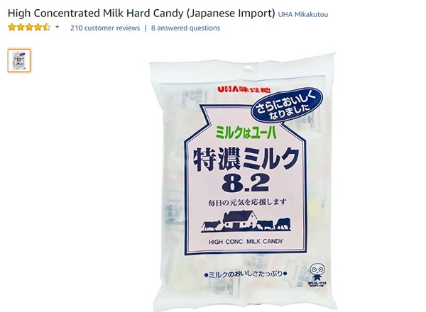 MILK