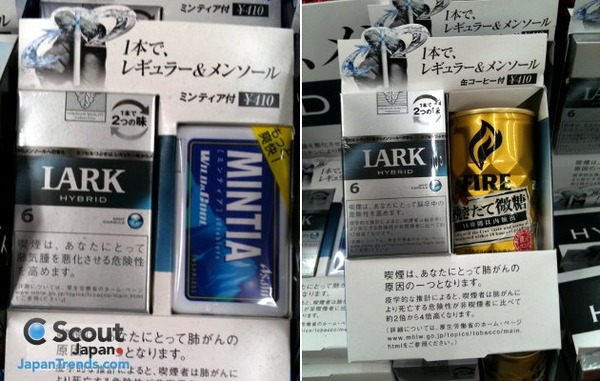 lark-hybrid-cigarette-japan-coffee-mints