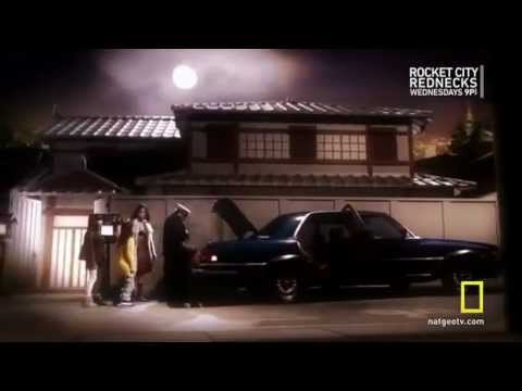 insidetheyakuza-ganglandtokyocrimelordsoftokyoftmarcusnatividad