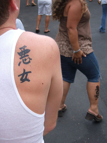 TATOOk