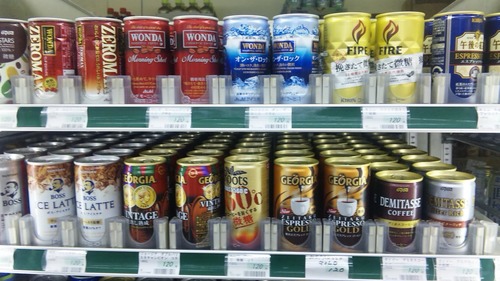 canned coffee