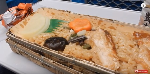 EKIBEN4