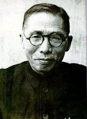 Kim_Gu