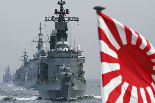 JAPAN