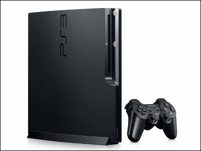ps3_hdd00