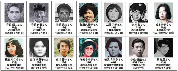 20070201-list