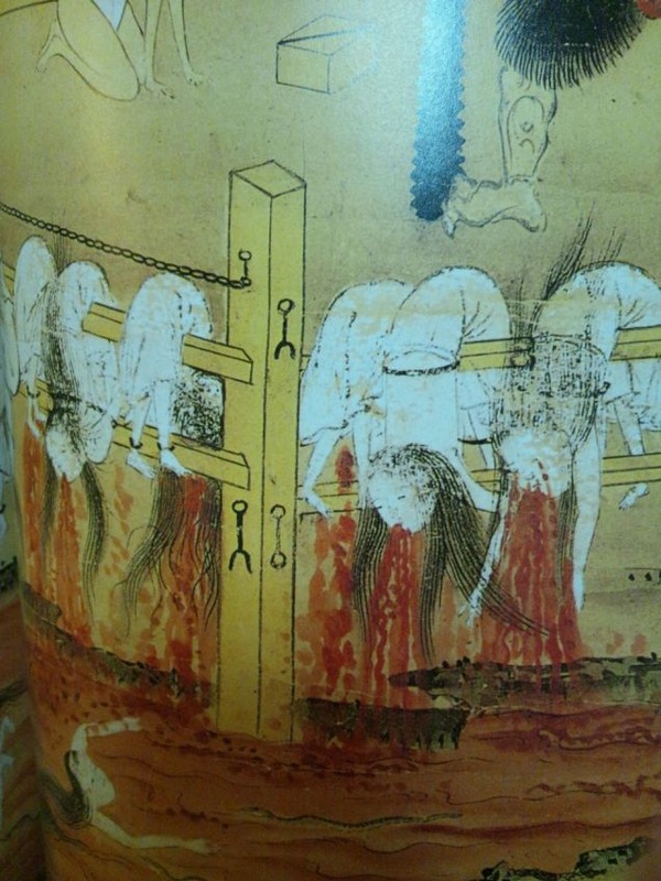 JIGOKU5