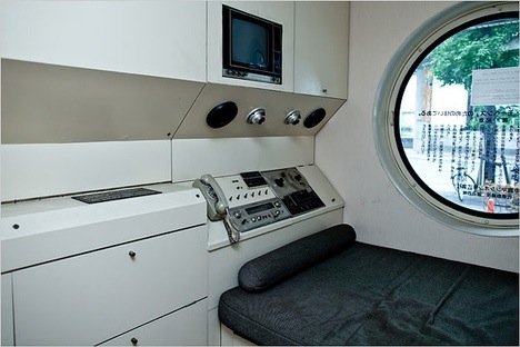 capsule-interior