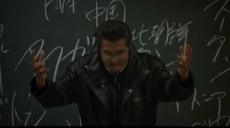 riki3