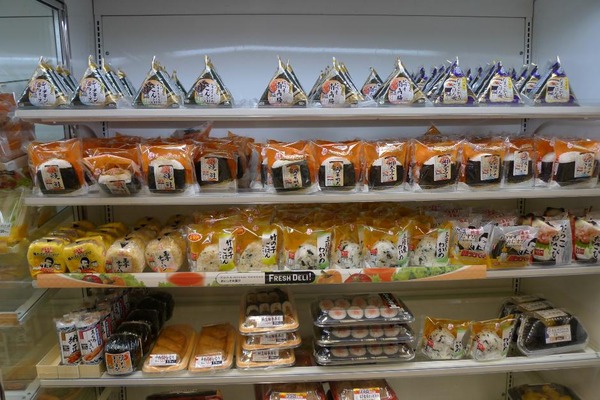 onigiri