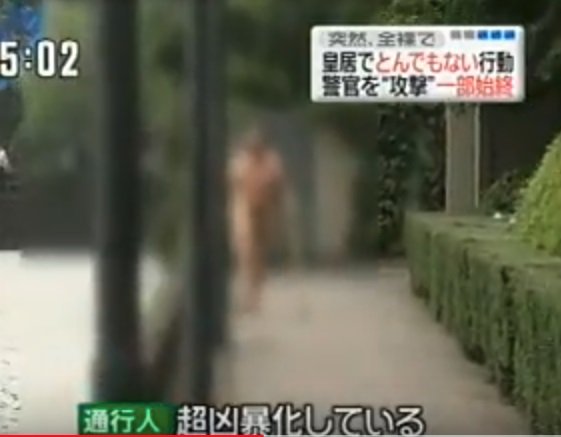 KABE GAIJIN2