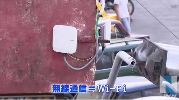 W1