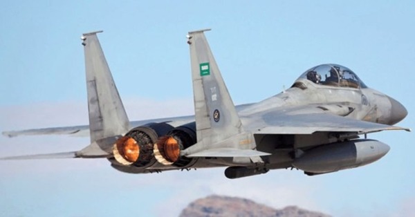 rsaf-642x336