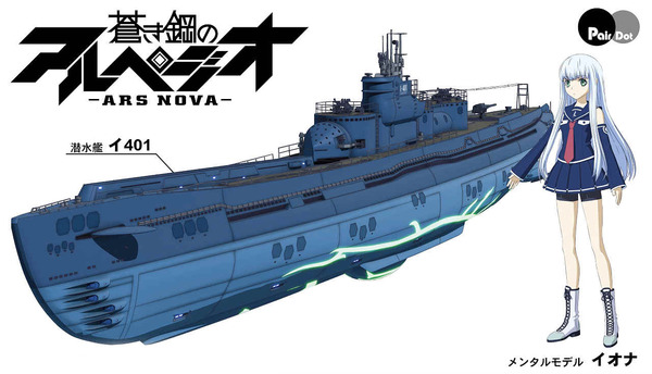 02EE