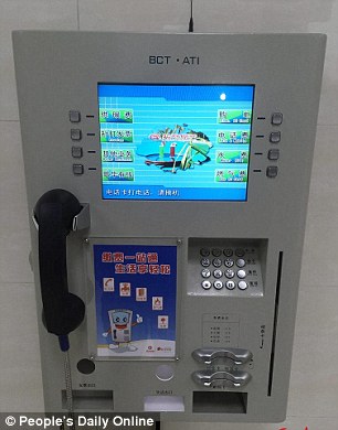 48_1448036768079