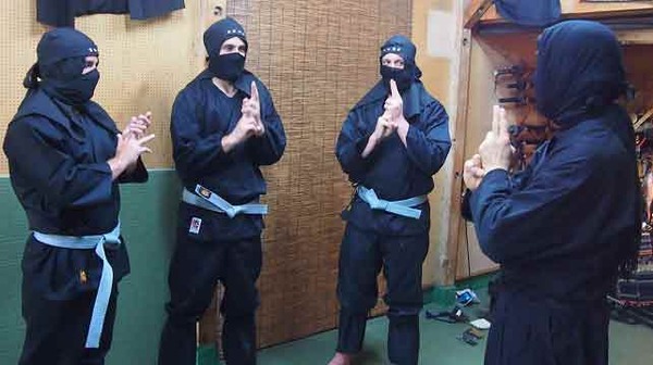 Ninja2