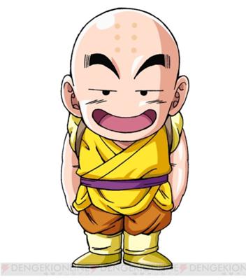 KURIRIN