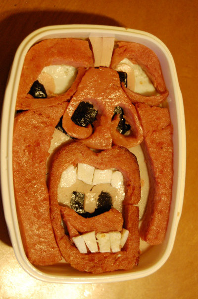 scary_bento