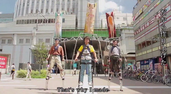 ILOVEJAPAN