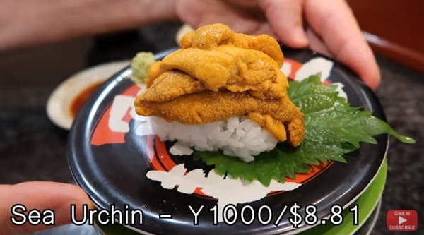 SUISHI