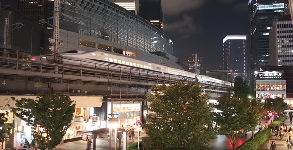 TOKYO