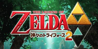 zelda-kamitora-2-