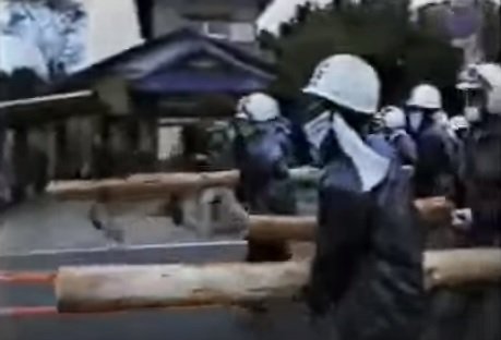 JAPANRIOT1