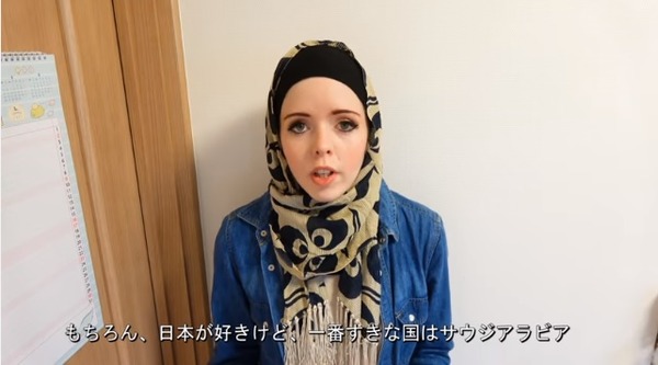 MIRA