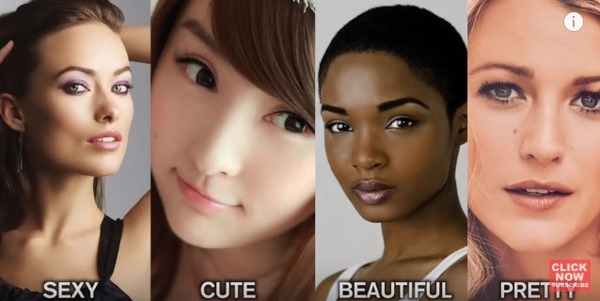 ASIANCUTE1