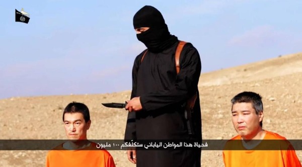 article-isis-0121